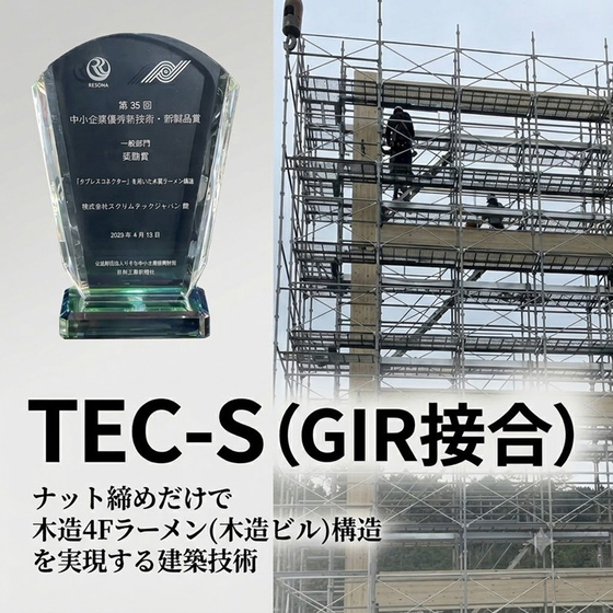 C.jpg
