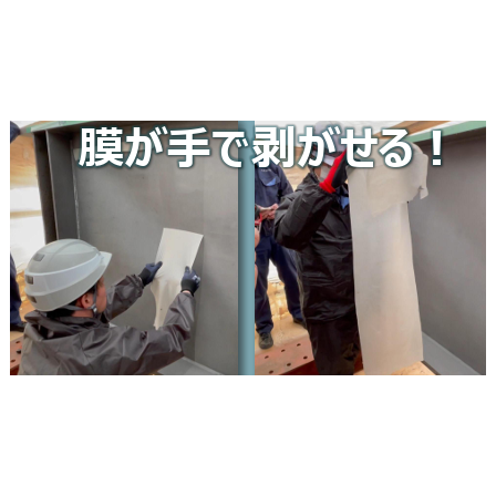 ソルトリッパー1.png