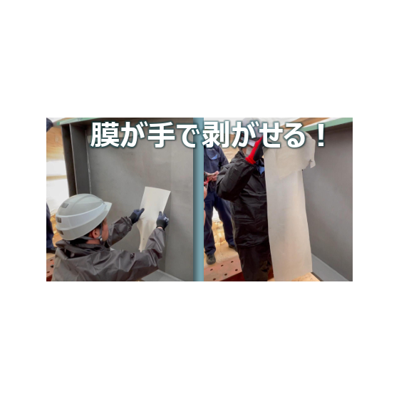 ソルトリッパー1.png