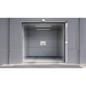 【自動車用エレベーター】マシンルームレス油圧間接式