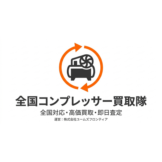 logo_buy.png