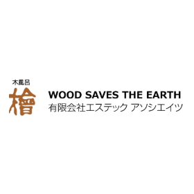 檜風呂の修理と寿命|黒ずみ・水漏れ根本対策としてのヒノキ風呂交換