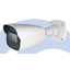 Bullet camera "TIB-401"