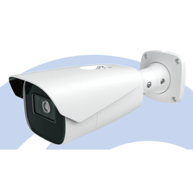Electric Varifocal Bullet Camera 'TIB-403'