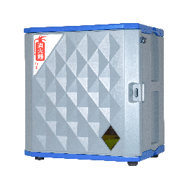 Just hang it in the necessary place. "Security Box Middle"