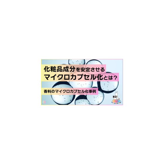 名称未設定のデザイン.png