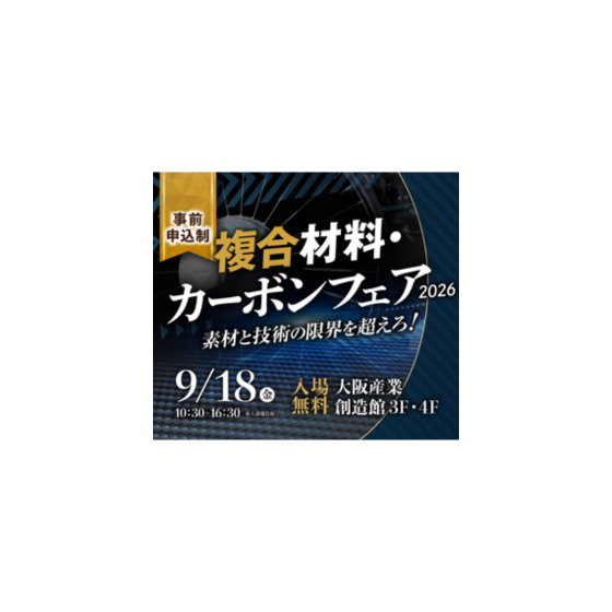 名称未設定のデザイン.png