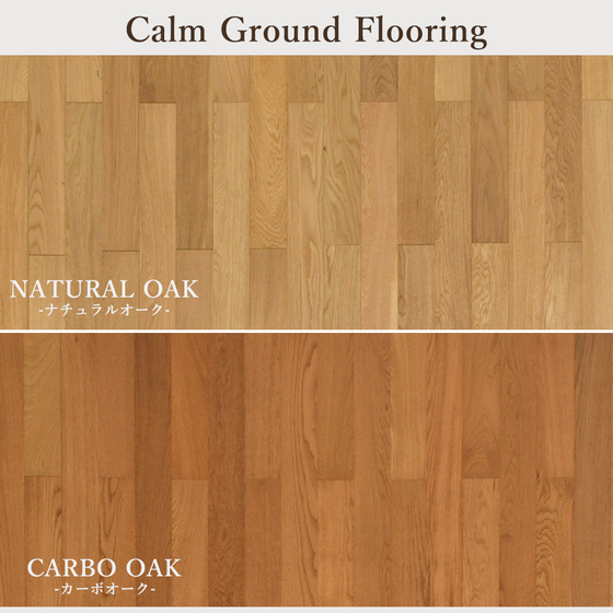 calmgroundlooring_newstop.jpg