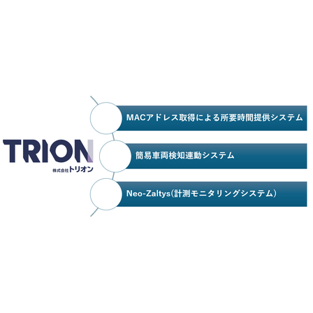 画像 (1).png