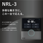 Time recorder