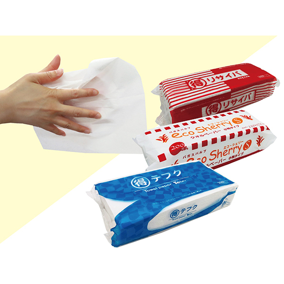 タオルペーパー.jpg