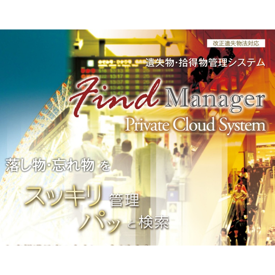 タイトルなし.jpg