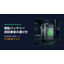 [Information] How to Choose a Used Lead Battery Recycling Company
