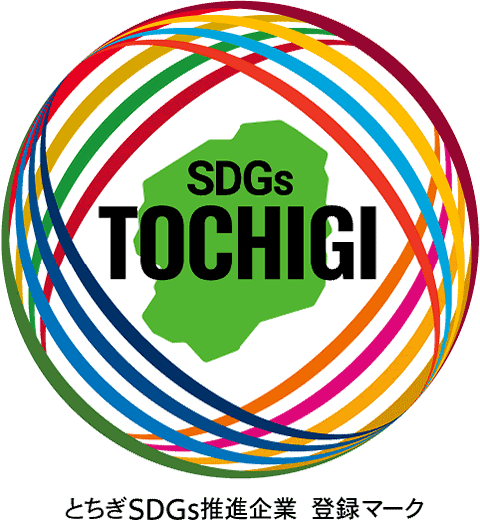 【漁業向け】廃鉛バッテリーリサイクル