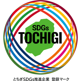 【漁業向け】廃鉛バッテリーリサイクル
