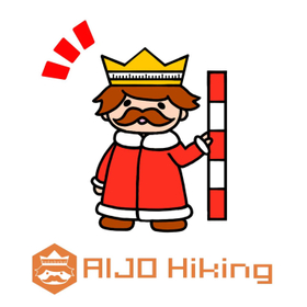 【建設現場向け】AIJO 配筋王 製品画像