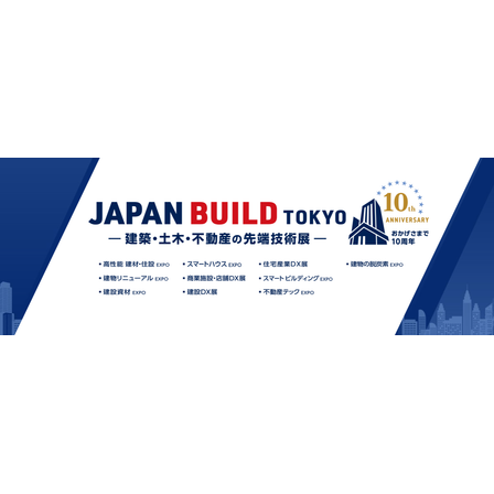 スクリーンショット 2025-11-05 113647.png