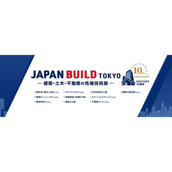 スクリーンショット 2025-11-05 113647.png