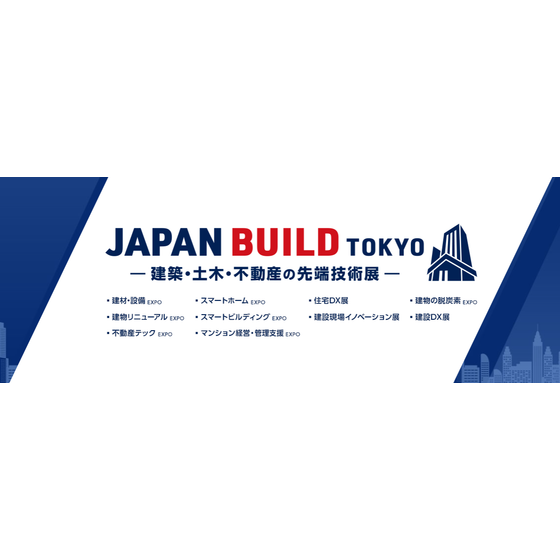 スクリーンショット 2026-10-28 165130.png