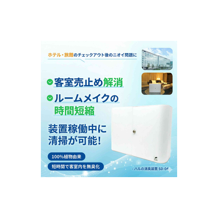IPROS13110252529784962930.png