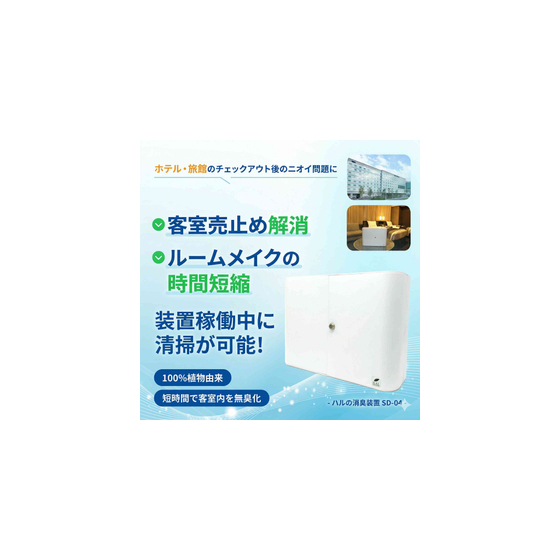 IPROS13110252529784962930.png