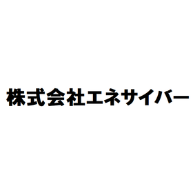 Data exchange device "Keibōdan" <Benefits in terms of security and defense>