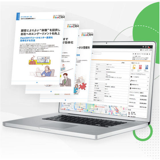 スクリーンショット 2026-04-17 161727.png