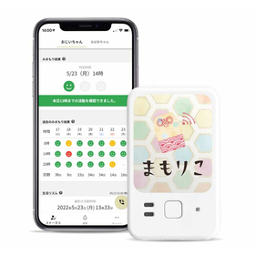 高齢者みまもりサービス『まもりこ』