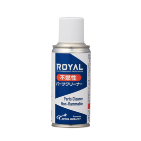 ROYAL Non-flammable Parts Cleaner