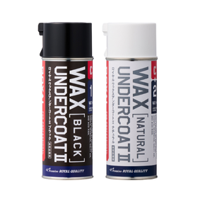 ROYAL Wax Undercoat