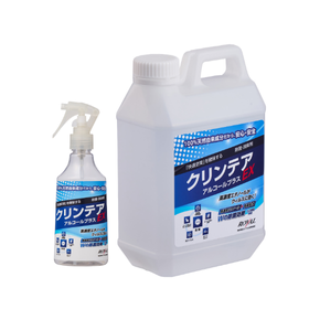 ROYALクリンテアEXアルコールプラス
