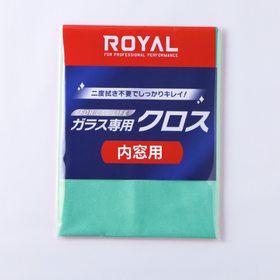 ROYAL ガラス専用クロス　 内窓用