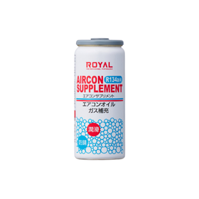 ROYAL エアコンサプリメント