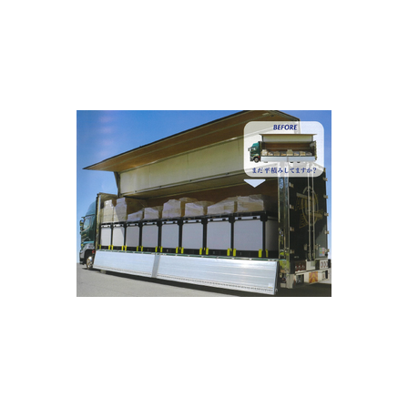 IPROS2700128896335318598.png