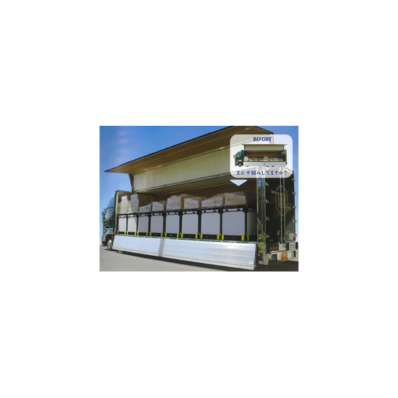 IPROS2700128896335318598.png