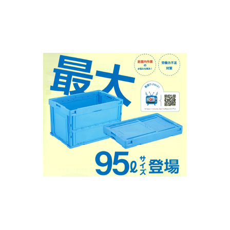 IPROS391110192317451530.png