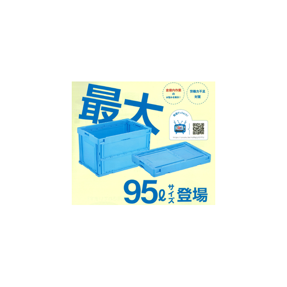 IPROS391110192317451530.png