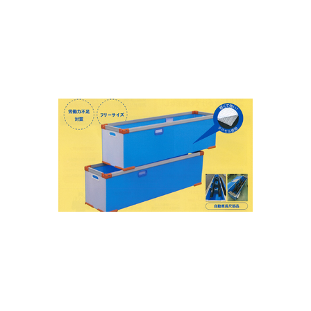 IPROS7503045499382501858.png