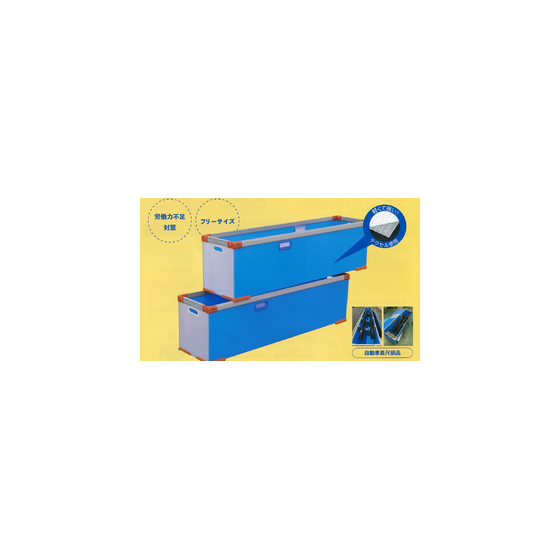 IPROS7503045499382501858.png