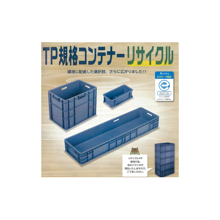 IPROS14260123032819901783.png