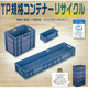 IPROS14260123032819901783.png