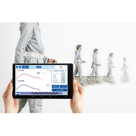 歩行分析装置WM GAIT CHECKER Pro ハーモナイズ | イプロス 歩行分析装置WM GAIT CHECKER Pro ハーモナイズ | イプロス