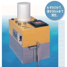 RCDコンクリート密度計『ROCKY』