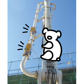 コンクリート単位水量遠隔監視システム