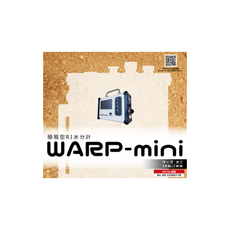 Warp-mini.png