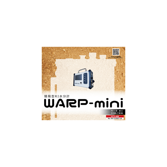 Warp-mini.png