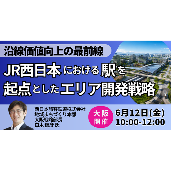 24_17759_1 (1).png