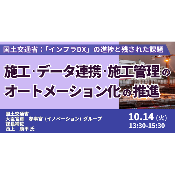 5_17507_2.png