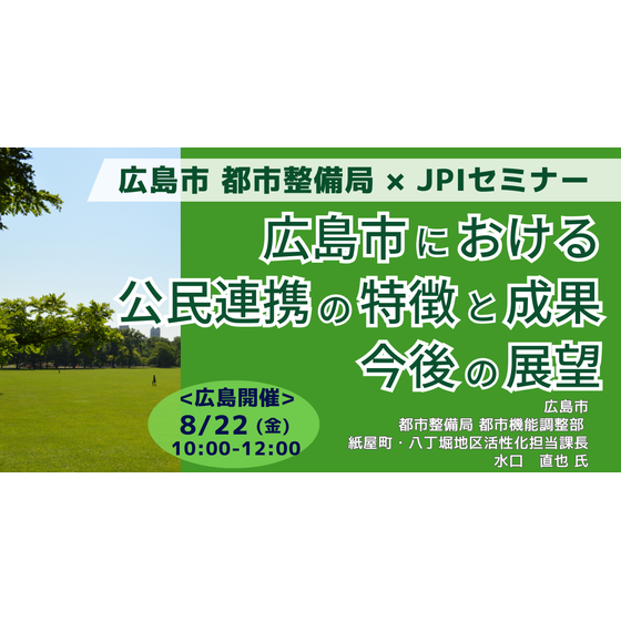 7_17332_4.png