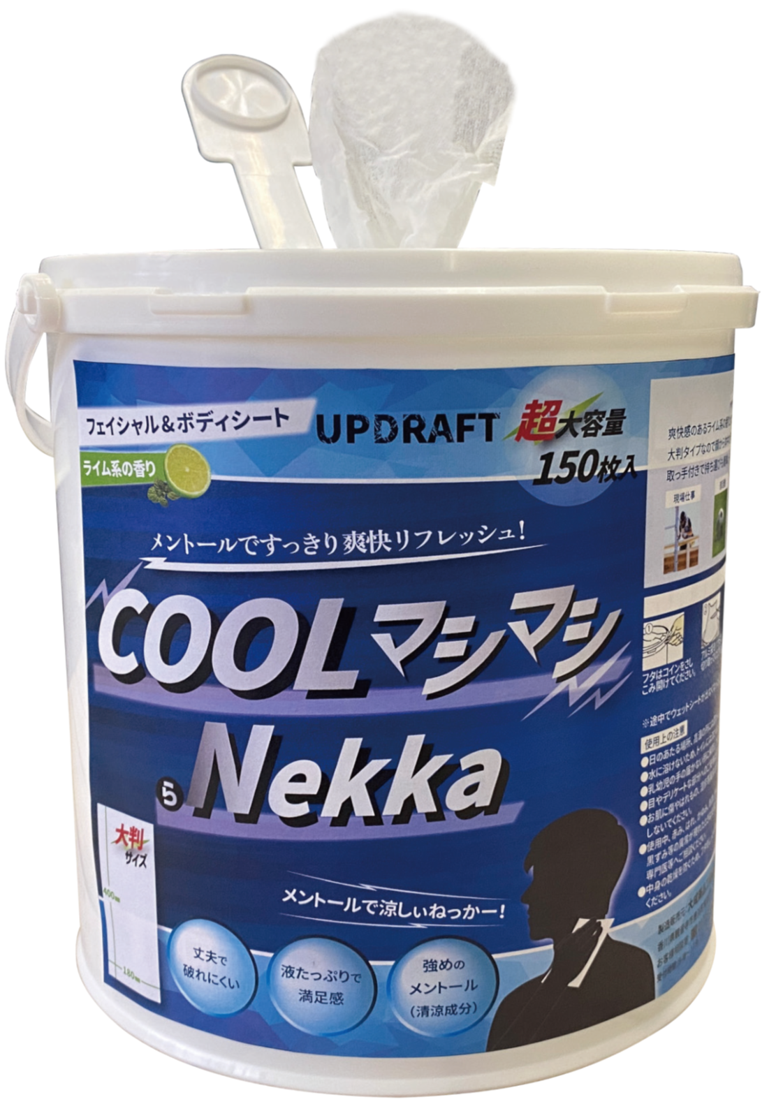 フェイシャル＆ボディシート『COOLマシマシらNekka』 坂謙 | イプロス